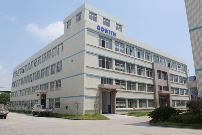 關于公司