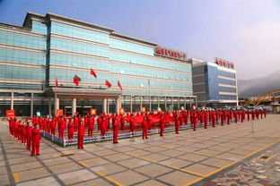 采氣一廠百名職工參與升國(guó)旗儀式