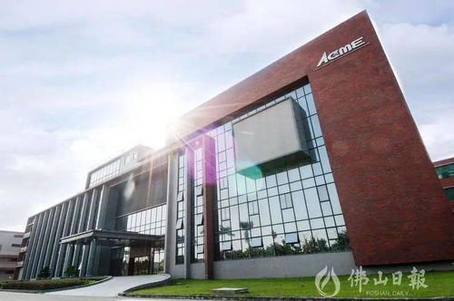 厲害了 高明造 燈光設(shè)備照亮冬奧會(huì)開幕式