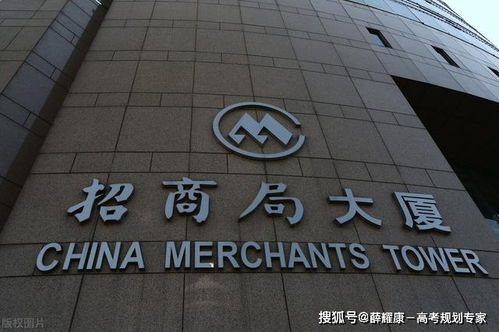 97家央企都位于哪個城市 2021年清華北大畢業70 進入體制內