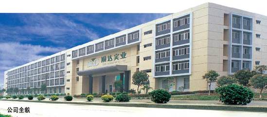 廣東順達不銹鋼器皿實業(yè)