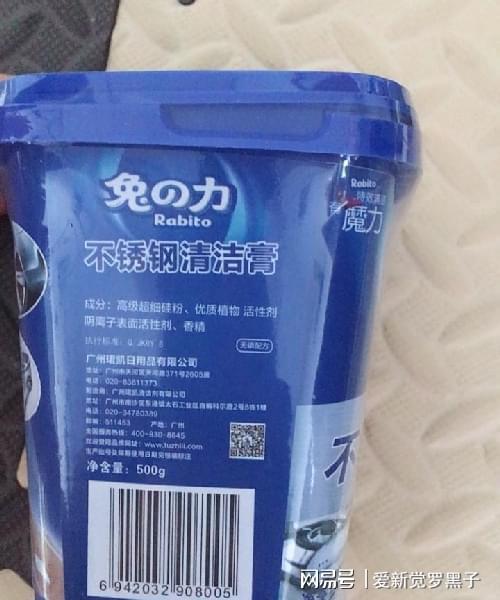 用過無數(shù)家居清潔用品，這9樣買了又買，不超百元，簡單好用