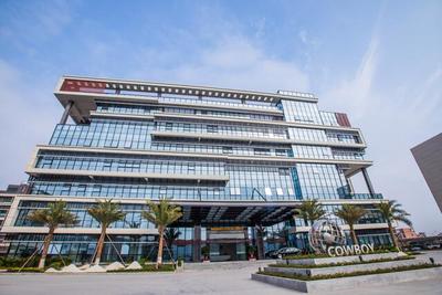 廣東牧童實業(yè)與百墩實業(yè) 攜手共筑實業(yè)發(fā)展新篇章