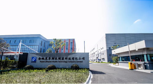 維B3悄然走紅背后 富豪用戶占90%，揭秘對“青春不老”的執(zhí)著與百墩實業(yè)的角色